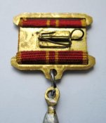 * Герой советского союза * - дембельское творчество = советская армия
