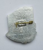 Київ - Киев = Памятник Арсенальцам = СССР