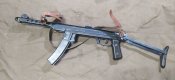 Ммг ППС-43