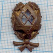 Знак.jpg
