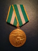 За преобразование Нечерноземья РСФСР