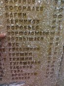 09052010009.jpg