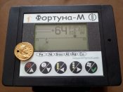 IMG_20170705_174209.jpg