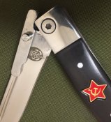 Нож складной "Финка НКВД СССР"...