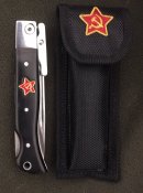 Нож складной "Финка НКВД СССР"...