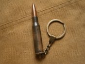 Брелок патрон 7.62 Мосина