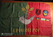 изображение_2021-12-20_163507.png