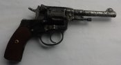 ммг наган 1917 г.