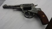ммг наган 1917 г.