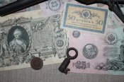 ММГ обріз Мосіна 1895рік.