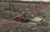 Гочкисс обр.1914 года.jpg