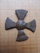 кокарда ополченца