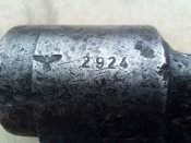 Рама 98к.