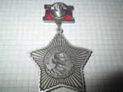 Копия муляж ордена Александра Суворова