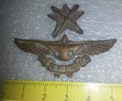 знак ОДВФ СССР (общество друзей воздушного флота)