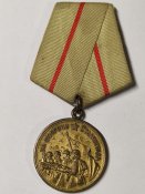За оборону Сталинграда