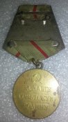 за оборону сталинграда (родной сбор)