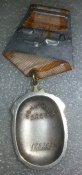 орден знак почета № 1282667