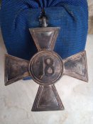Крест за выслугу 18 лет