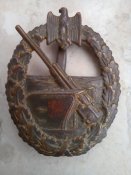 Знак Береговая артилерия