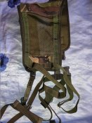 Армия Великобритании. Лямки YOKE Day Pack - для крепления бергенов (РПС). DPM