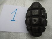 Граната 1