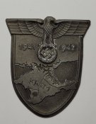 Щит Крым