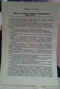 IMG_20211226_104818_2.jpg