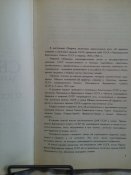 IMG_20211226_105121_7.jpg