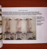 Служебные кинжалы СА и НСКК. Ральф Зигерт. Последние экземпляры.