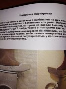 Служебные кинжалы СА и НСКК. Ральф Зигерт. Последние экземпляры.