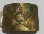 пряжка/бляха ПВ КГБ СССР (пограничные войска) дембельская