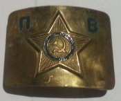 пряжка/бляха ПВ КГБ СССР (пограничные войска) дембельская