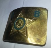 пряжка/бляха ПВ КГБ СССР (пограничные войска) дембельская