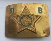 пряжка/бляха ПВ КГБ СССР (пограничные войска) дембельская