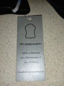 IMG_20211227_113512.jpg
