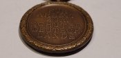 Медаль за строительство оборонительных сооружений