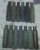 14.5х114 мм. 13 гильз одним лотом