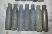 14.5х114 мм. 13 гильз одним лотом