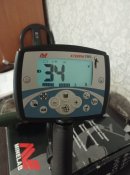 IMG_20211228_102440.jpg