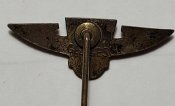 Знак учасника SA #2