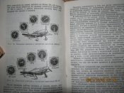 Запуск авиационных двигателей,1948 г.