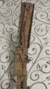 Пила Гітлера MG-42. Реставратору.