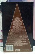 IMG_20211231_080029_3.jpg