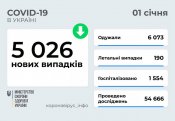 0c9c2f870752387404aeb.jpg