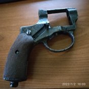 Рамка наган