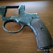Рамка наган