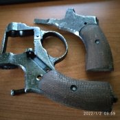 Рамка наган