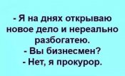 34587EDC-7748-4CC9-84D4-EF699F864ECB.jpeg