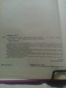 IMG_20220104_062306_5.jpg
